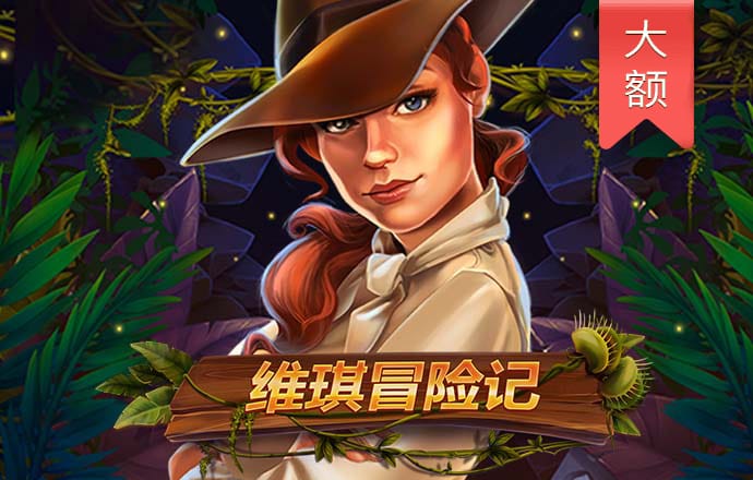 ku酷游体育