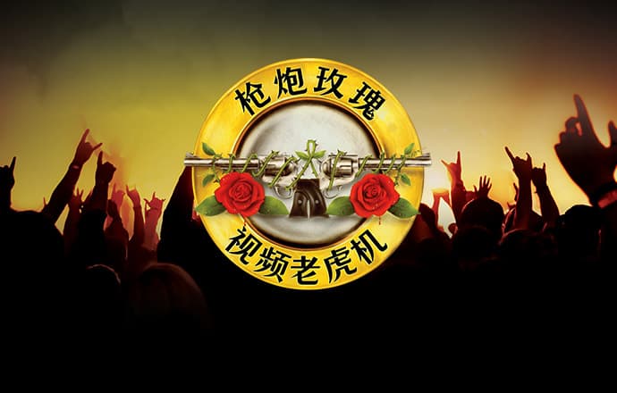 诺亚体育app官网入口